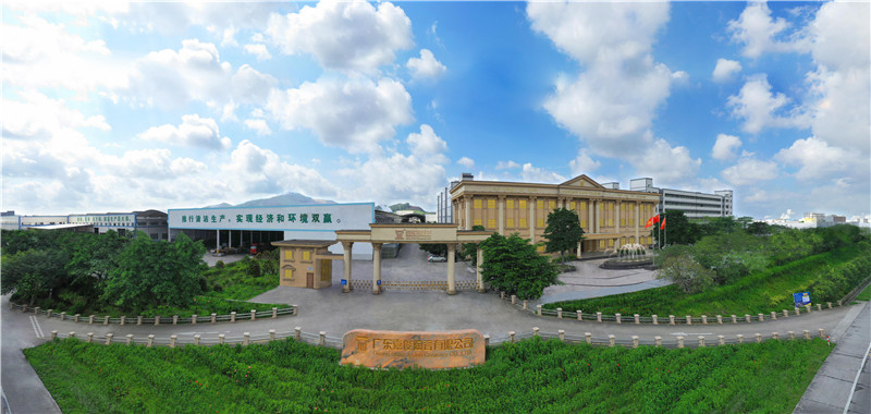 走進嘉俊工廠 | 占地1200畝的綠色生產(chǎn)基地，實力展示品質(zhì)與產(chǎn)能
