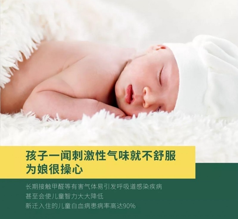負(fù)離子瓷磚的作用你了解多少？