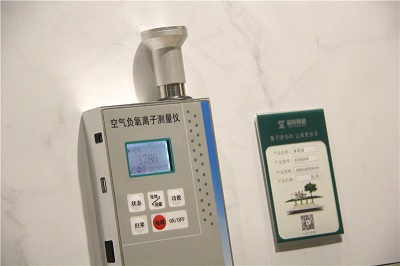 負(fù)離子瓷磚可信嗎，到底靠不靠譜？