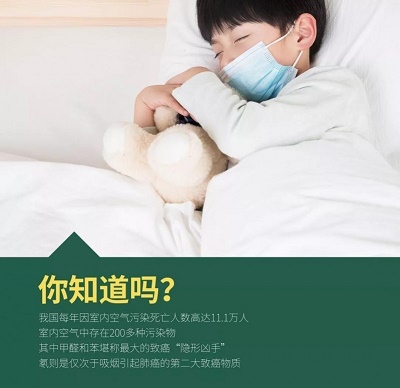 負(fù)離子瓷磚是真的假的，怎么辨別？